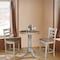 International Concepts Round 30 in Rd Ped Gathering Ht Table, 2 Emily Counter Ht Stools, Hickory/Stone, 30 in W, 30 in L K41-30RT-6B-S6172-2 - alternate 3
